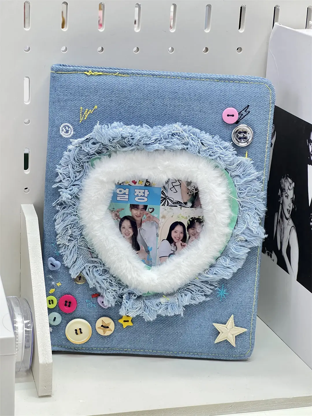 Denim Heart Binder A5 Photocard Collect Book Kpop Loose-Leaf Storage Book Album 포카 바인더