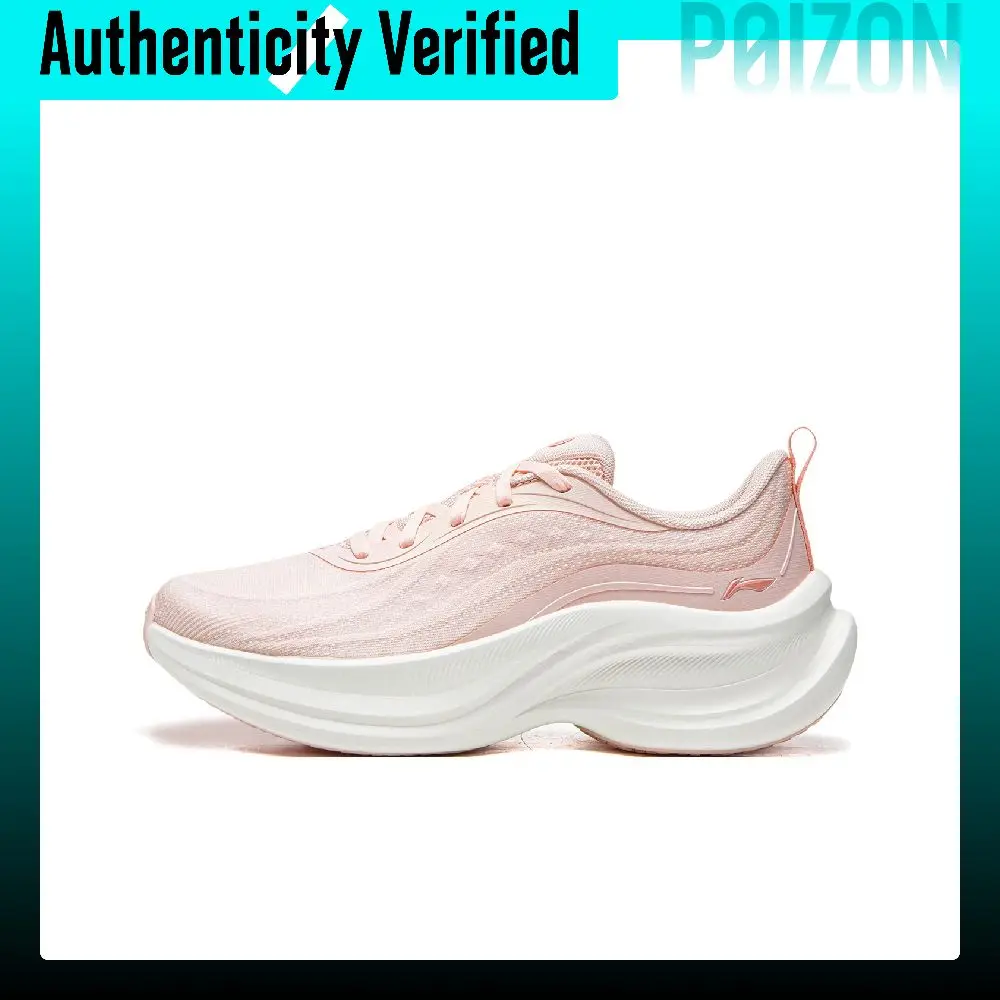 Li-Ning Stunning 2 COMFY Running Shoes Women's Low-top Pale Pink ARHW020-2