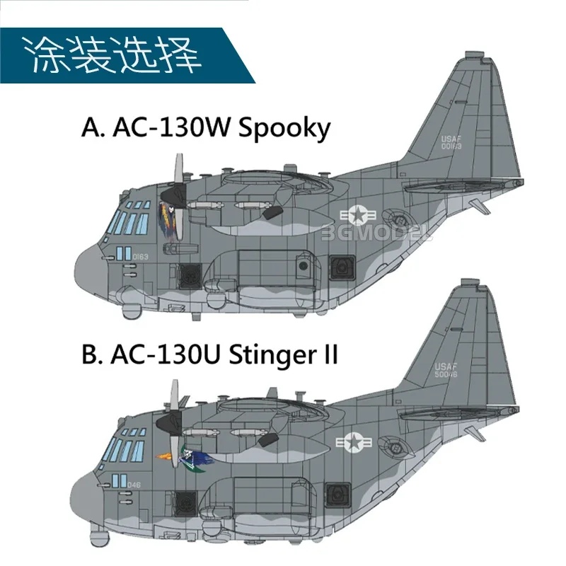 Freedom  Model Kit 162052 USAF AC-130W/U Gunship (Compact Series) Assemble Model