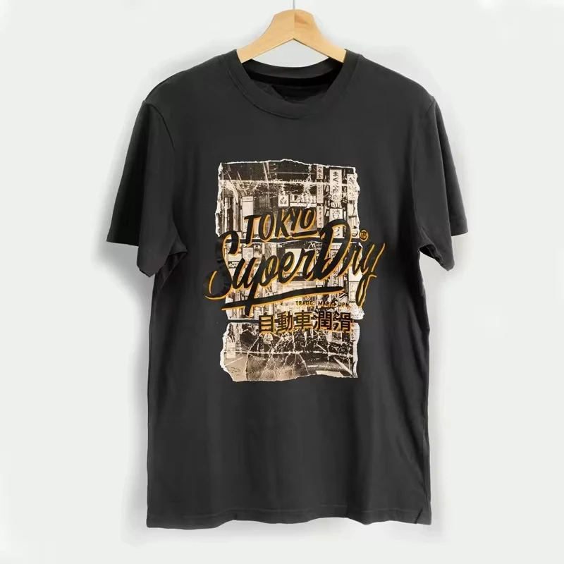 UK Superdry Extremely Dry Men\'s Summer Fashion Brand Printed Letter Short Sleeved T-shirt Cotton Slim Fit Round Neck T-shirt