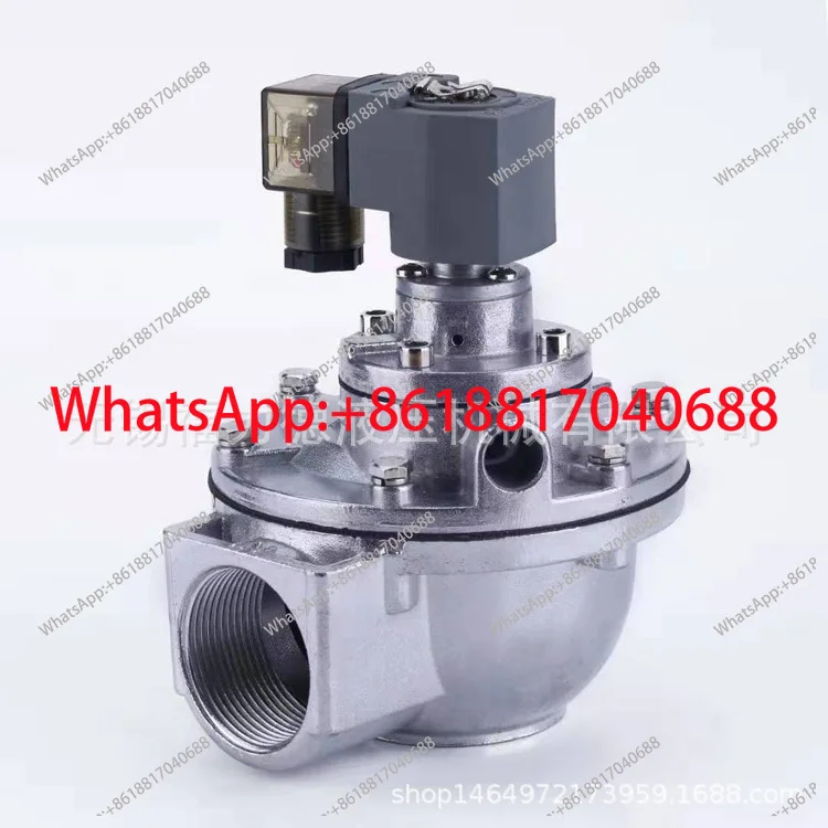 Electromagnetic Pul…