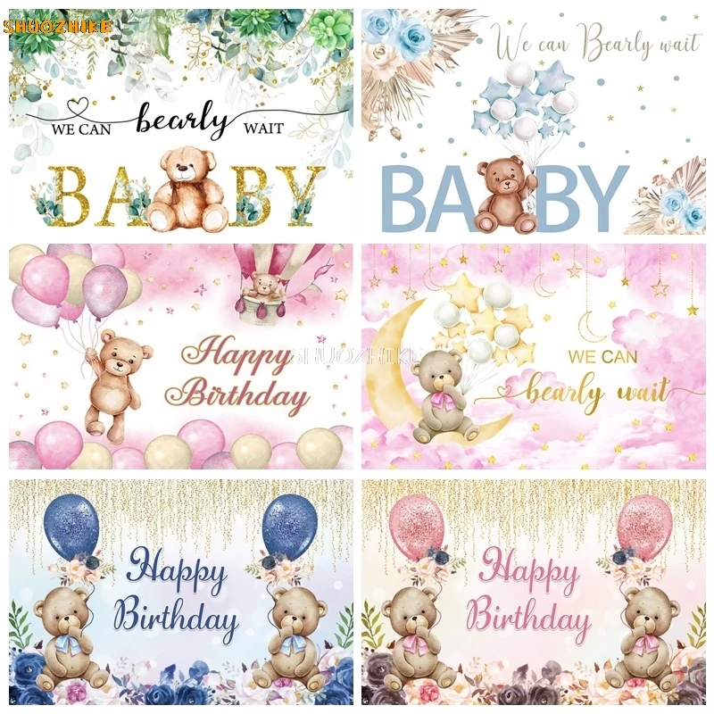 

Balloon Bear Newborn Baby Shower Birthday Backdrops for Photography Girl Boy Portrait Photographic Background Photo Studio Props