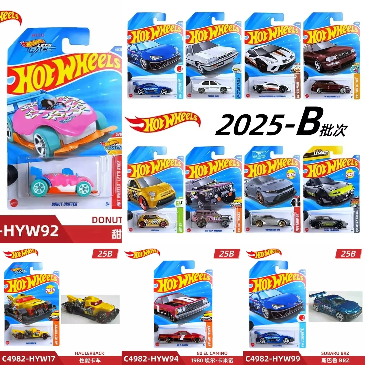 Hot Wheels 2025 línea principal serie mundial coche básico 1/64 2025 Wave B Mario Proton Saga Ford Mustang Mazda Mx-5 modelo de coche juguete para niños