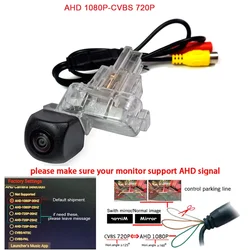 1920*1080P AHD car Reverse Rear View Camera For Mazda 3 Axela CX-4 Mazda3 Hatchback BM BN 2014 2015 2016 2017 2018 cam HD 720P