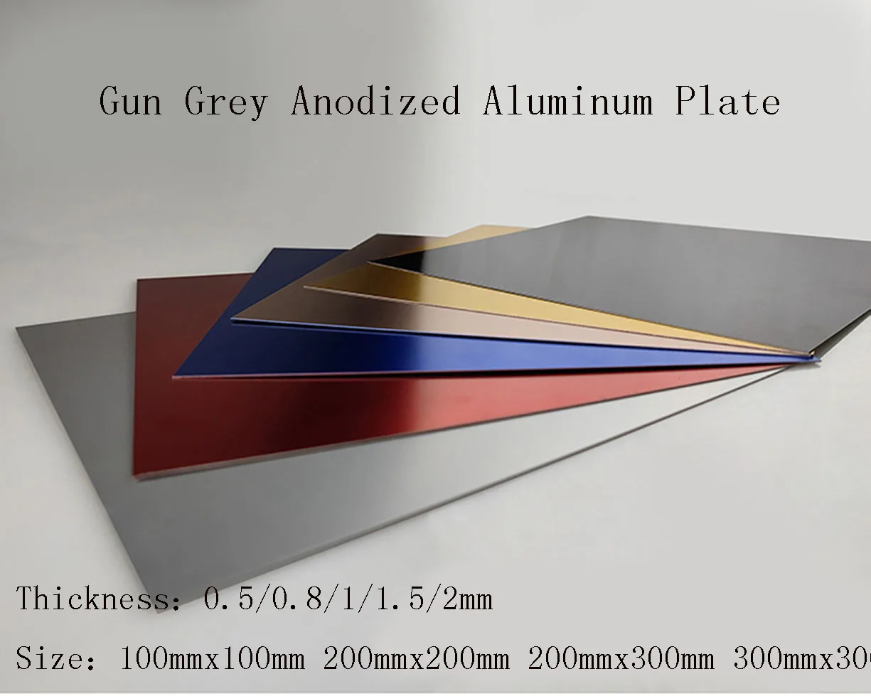 Gun Grey Anodized Aluminum Plate Size100mmx100mm 200mmx200mm 200mmx300mm 300mmx300mm 5052 Aluminum Sheet Oxidation Alumina Board