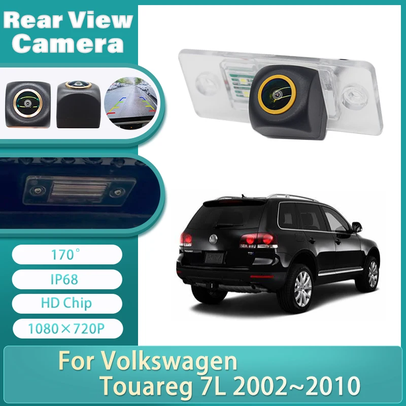 

Автомобильная камера заднего вида HD «рыбий глаз» Starlight для Volkswagen Touareg 7L 2002 2003 2004 2005 2006 2007 2008 2009 2010 Автомобильная камера