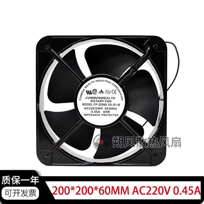 for FP-22060 EX-S1-B 20060 20CM 220V 0.45A Cabinet Axial Flow Fan Cooling Fan