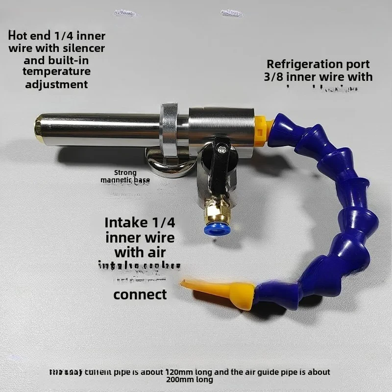 Stainless Steel Vortex Tube Turbine Cooler, Air Cooled