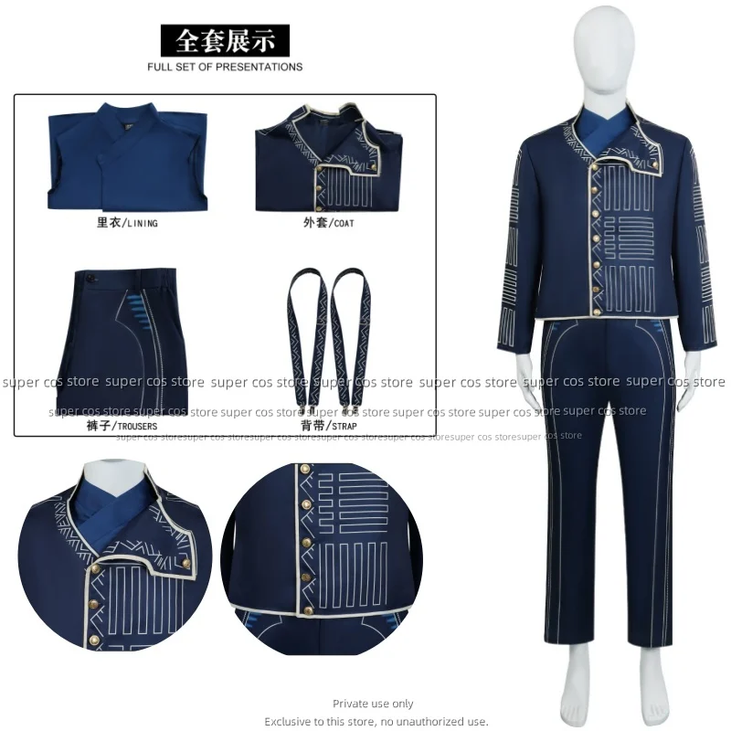 

Fiyero косплей фильм злой костюм принца мужской благородная вечеринка Play униформа костюм Хэллоуин вечерние наряды для костюма Fiyero