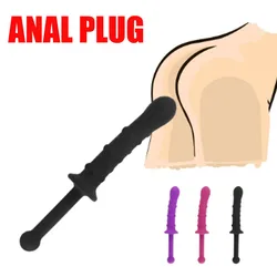 G-spot Prostate Massager For Men, Adult Anal Plug Masturbation Device, Anal Plug For Going Out, Sex Toys For Men