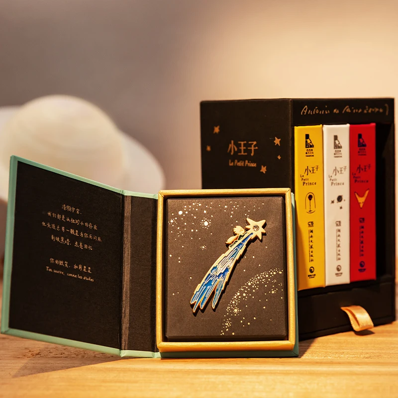 [Exclusive Customization] The Little Prince 80th Anniversary Edition Chinese and French Bilingual French Version Brush Edge Book