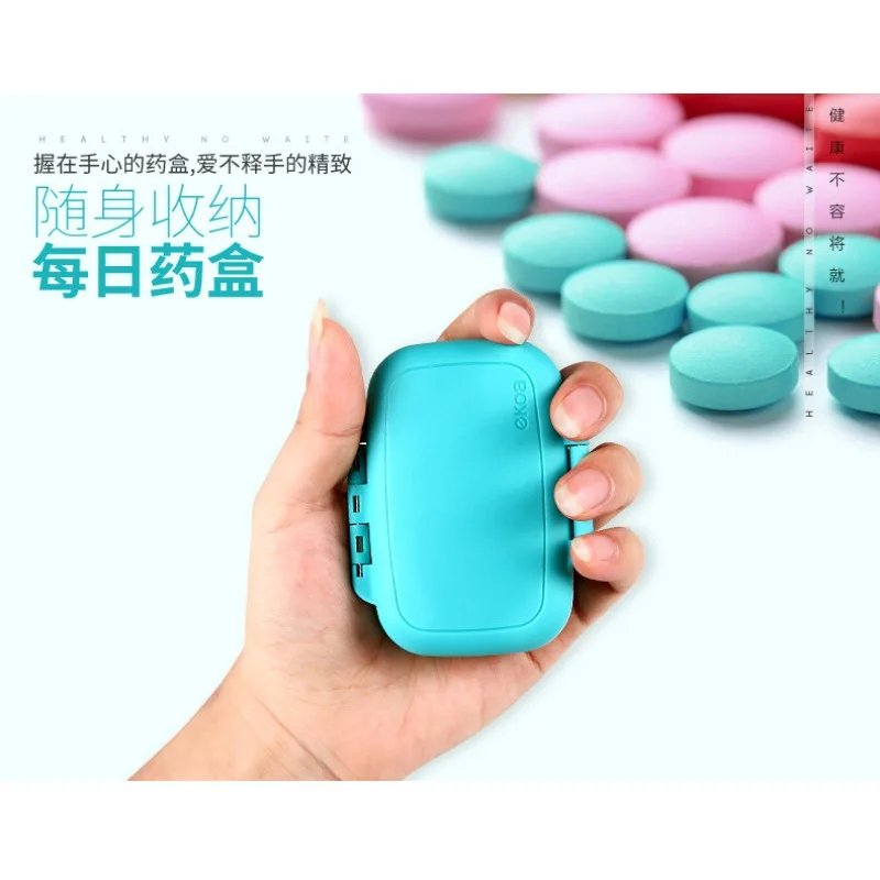 Yigao small medicine box,  portable sub-packaging medicine box, sealed and environmentally friendly one-week small box.
