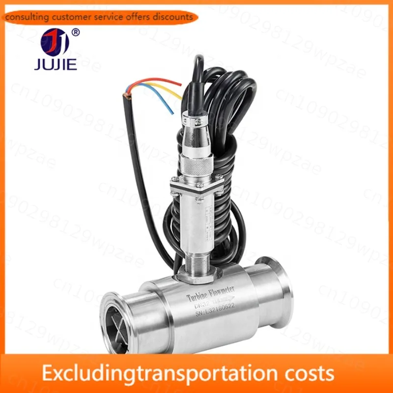 Stainless Steel Water Flow Meter Pulse signal 0.5% High Hccuray Turbine Flow Sensor Water Micro Flow Sensor for Oil Milk Liquid
