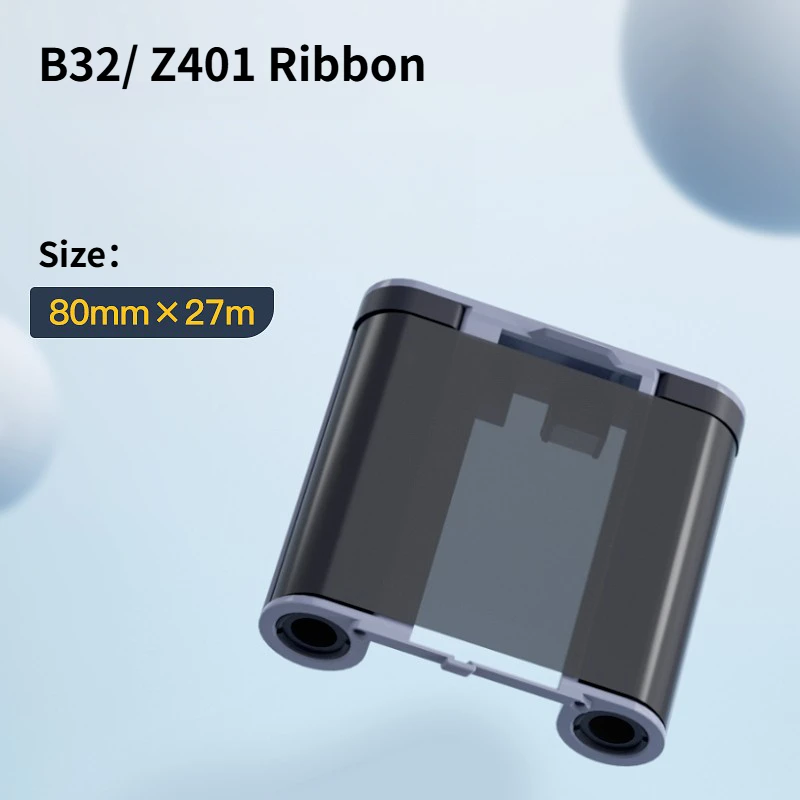 Niimbot B32 Dedicated Carbon Ribbon or Niimbot B401 Resin-based Carbon Band 27mx80mm Niimbot B32 or Z401 Original Carbon Tape
