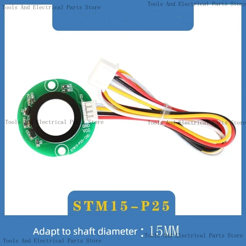 Automatic Door Curtain Dishwasher Robot Hall Encoder Speed Measurement Direction STM15-P25 Rotation Sensor
