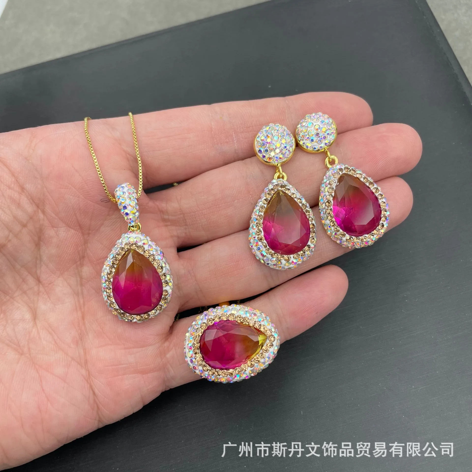 

Natural gradual change colorful crystal personality advanced point crystal jewelry live stream batch necklace earrings, rings