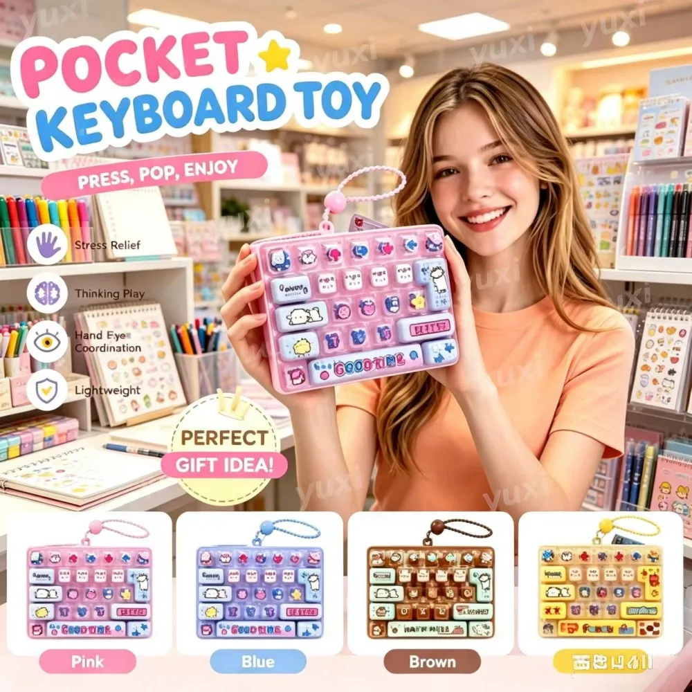 @ASMR Clicky Sound 26 Grid Keyboard Button Clicker Mechanical Switch Keychain Tactile Prop 기계식 스위치 키보드 Goodie Bag Stuffer Gift