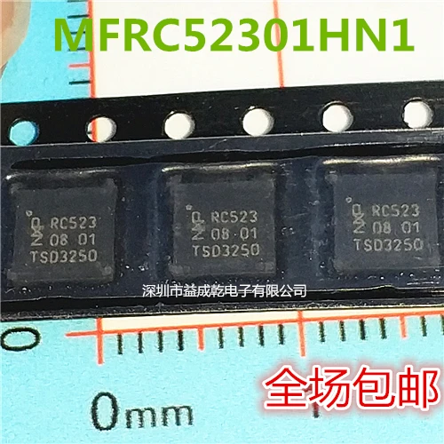 

MFRC52301HN1 MFRC52301 RC523 QFN32 IC 10PCS