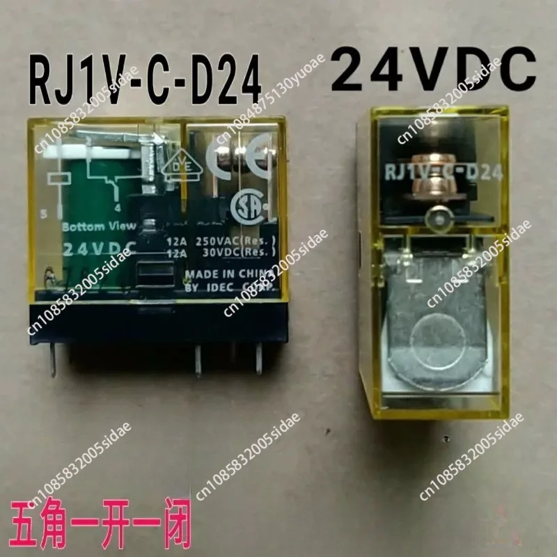 10-pieces-nouveau-relais-idec-rj1v-c-d24-24vdc