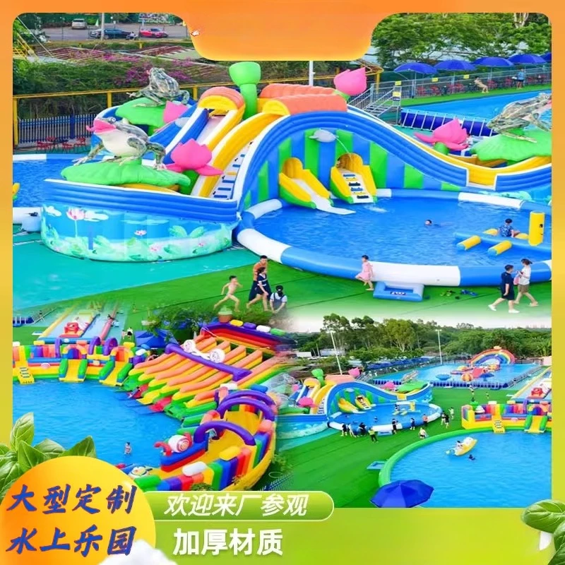 

Large water park mobile bracket pool inflatable pool slide