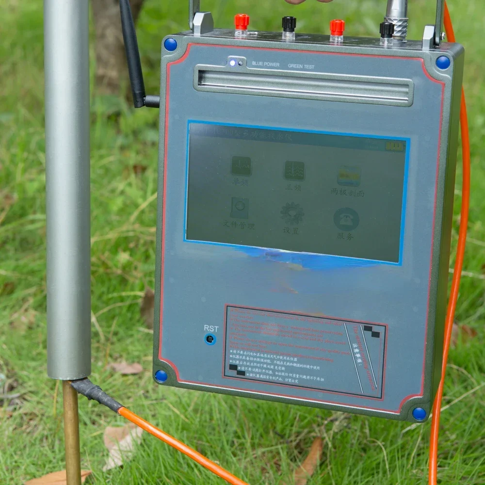 PQWT-TC1200 Portable Mapping 3D Imaging Easy Operation Deep Underground Water Detector 1500m Hot sales