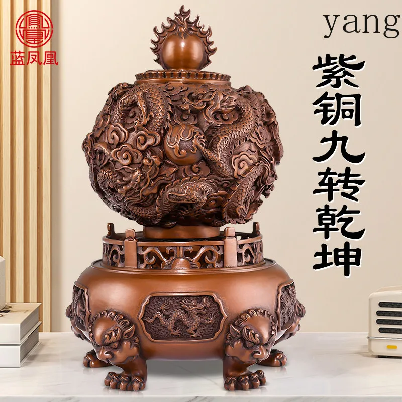 CX copper nine-turn Qiankun tripod ornament comes and goes, Kowloon play beads, living room office decoration
