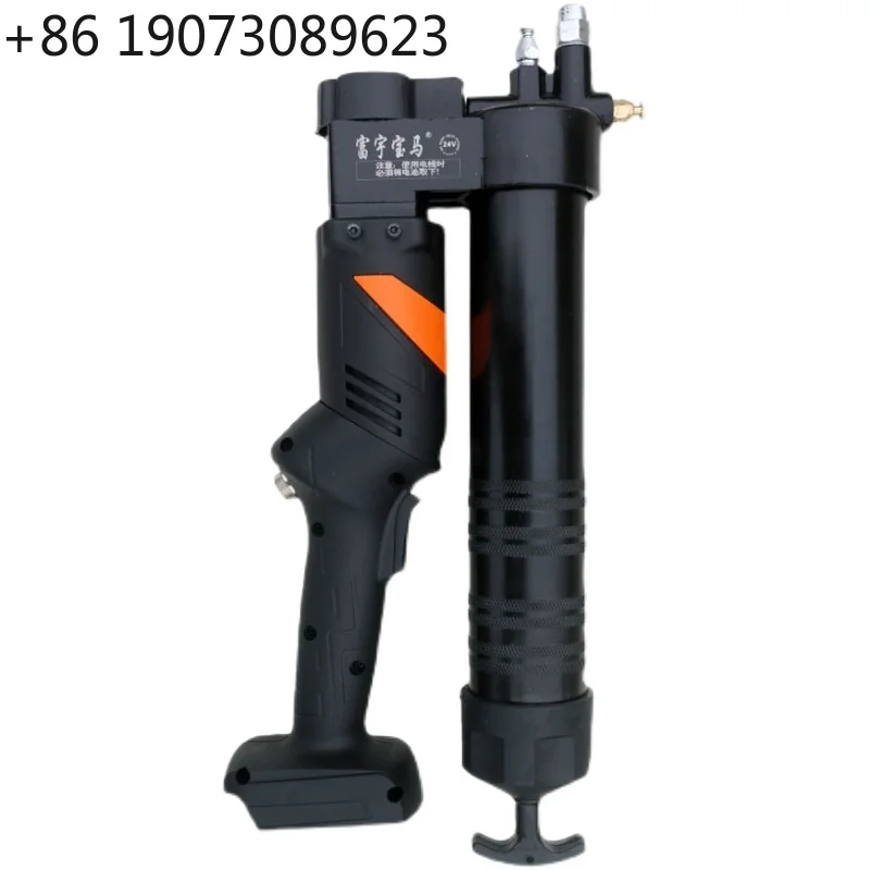 

Electric lithium battery clip on battery dual-use excavator motor exhaust valve switch device accessories