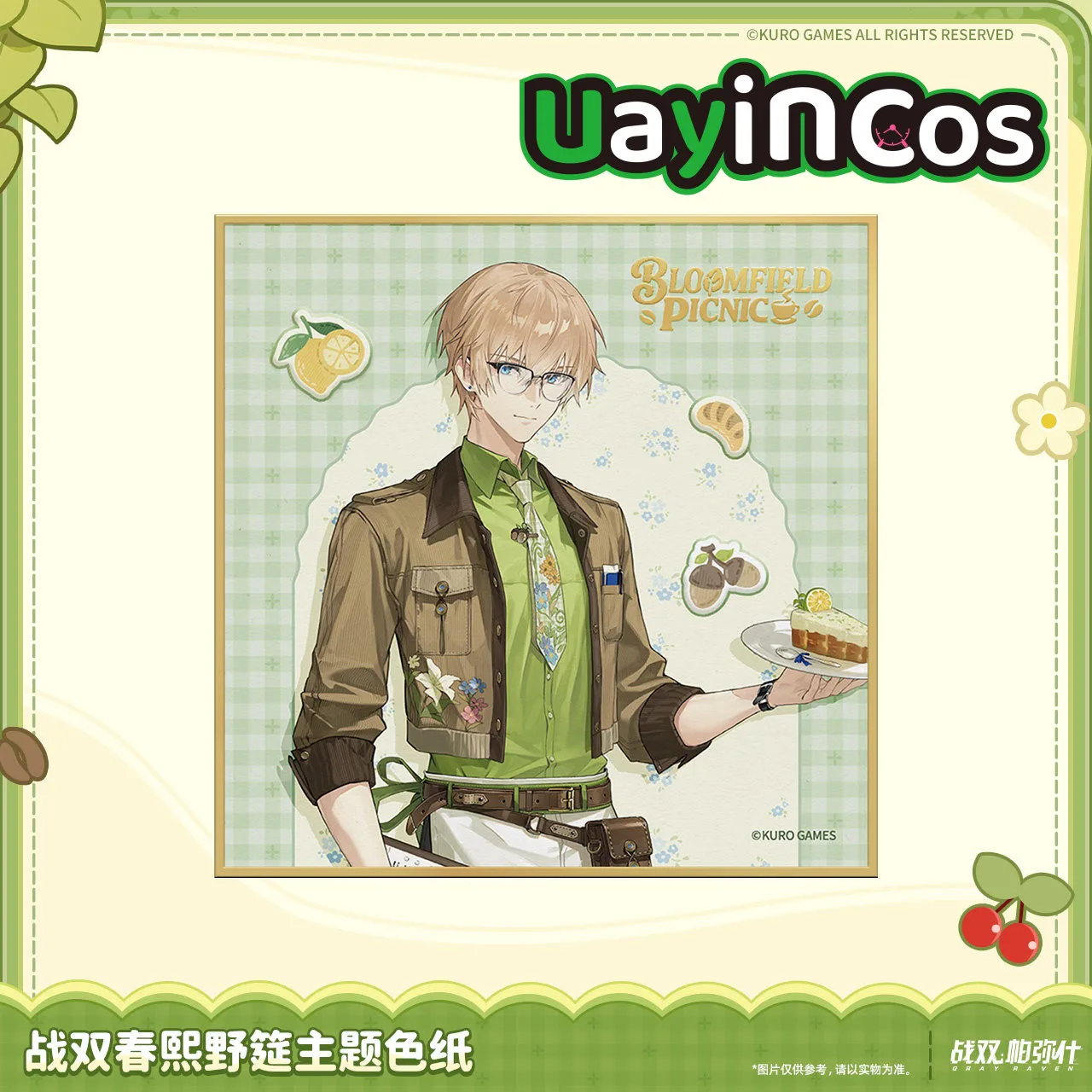 

In stock Original GRAY RAVEN:PUNISHING Lee Lucia Liv Acrylic Coloured Paper Gray Raven Theme Anime Game Ornaments Toy Kids Gi