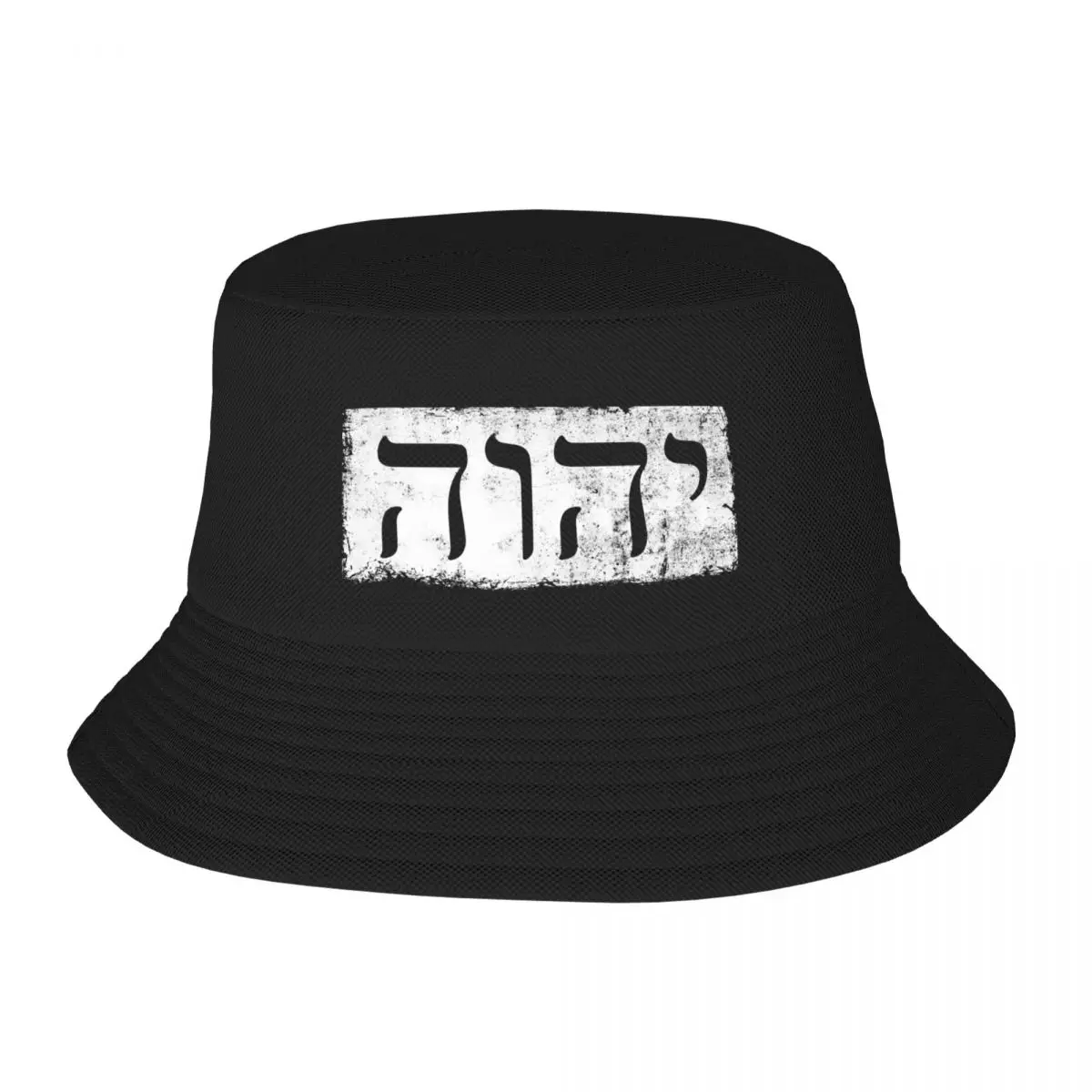 Hebrew Yah Yahweh Tetragrammaton Sacred Israelite God Elohim Bucket Hat Hats New Hat Men Hat Women's