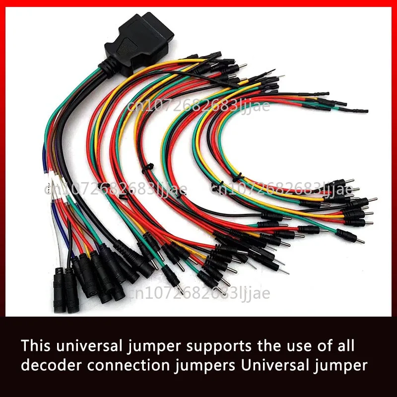jumper-power-interface-universal-jumper-decoder-universal