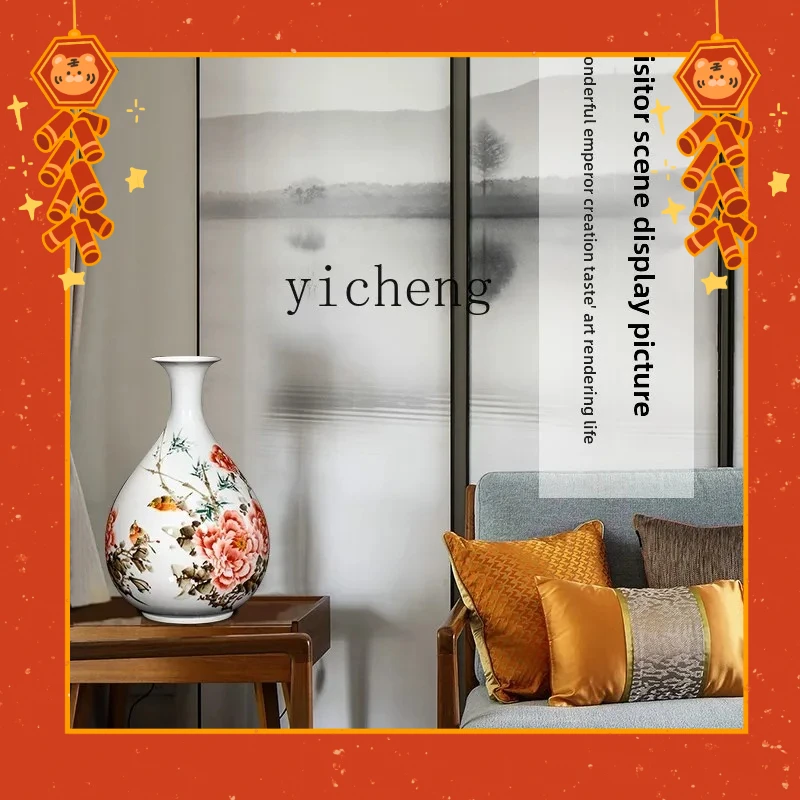 BB  ceramics Chinese ornaments vase home entrance living room vase simple decoration gift