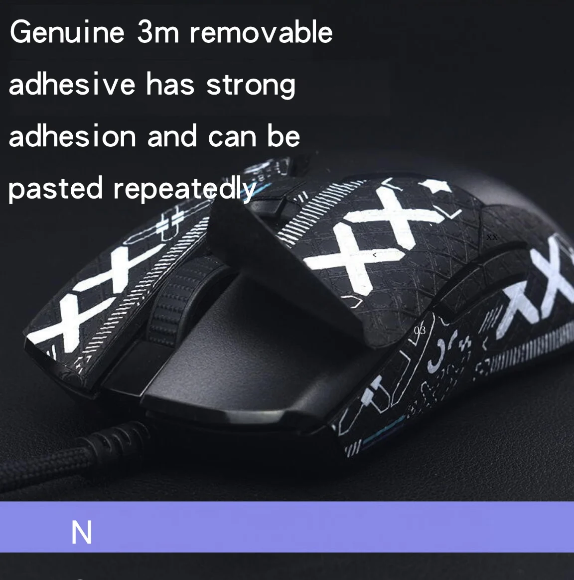 Mouse anti-slip stickers are suitable for a full set of sweat-proof e-sports stickers dedicated to MCHOSE G3/A5/A7 Pro Max V2 - Image 5