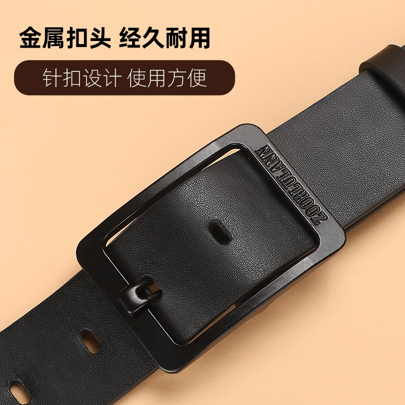 Belt men's needle buckle men's belt Male student youth casual all-match business cargo jeans with hipster youth image 3