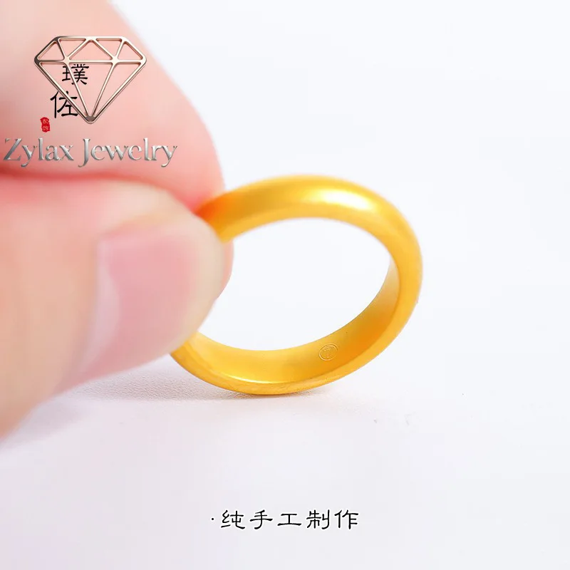 

Zylax Jewelry Unisex 24K AU999 Gold Band Ring - Sleek Plain Design, High-Quality Pure Gold Jewelry for All