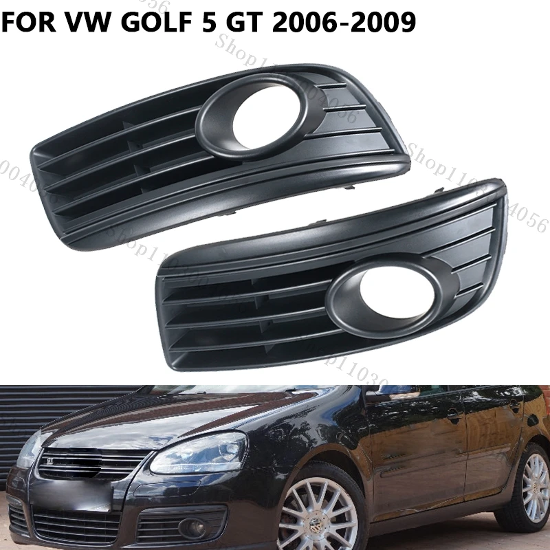 

Автомобильный противотуманный фонарь для VW Golf 5 GT 2006 2007 2008 2009, передняя противотуманная фара, аксессуары для решетки 1k0853666AD 1k0853665AD
