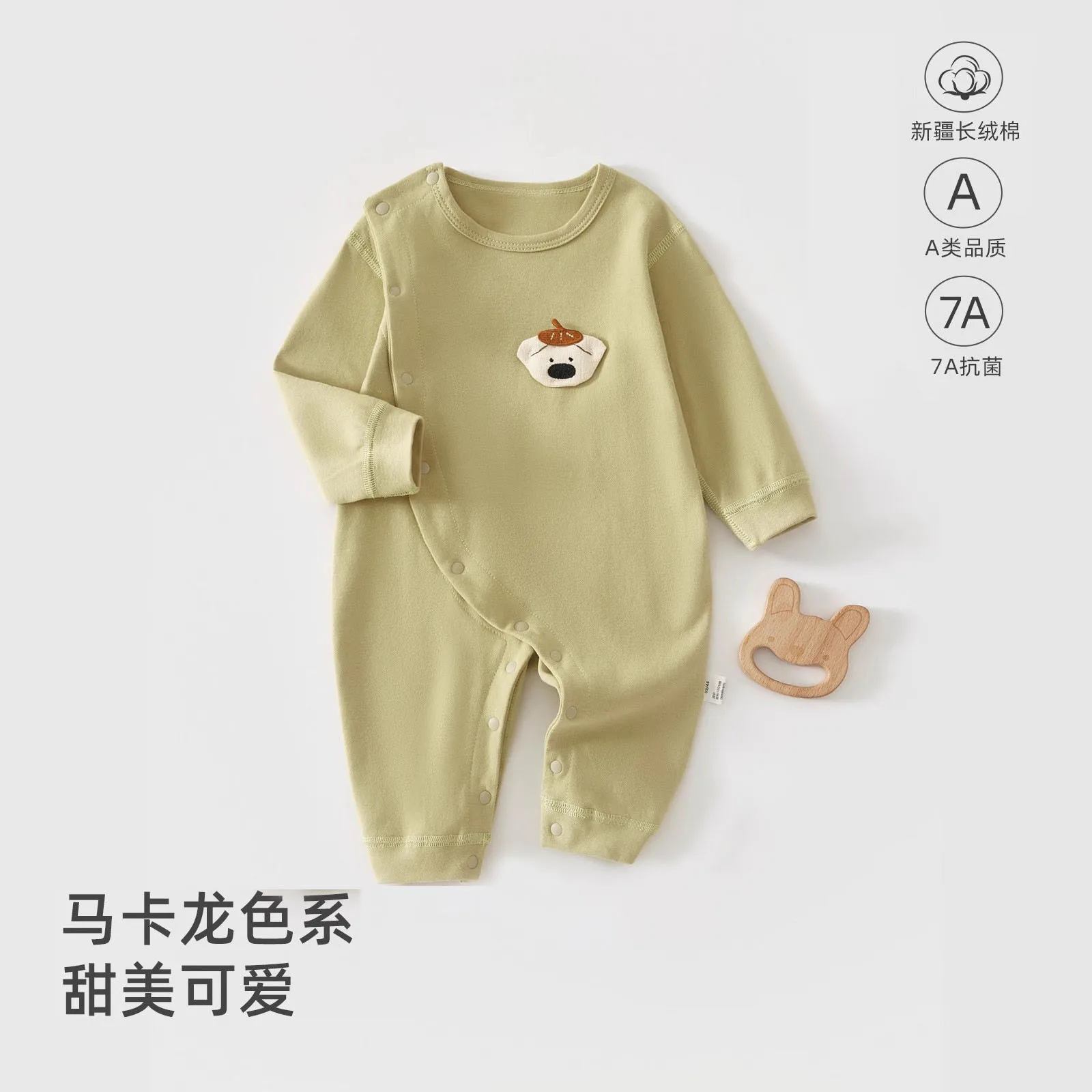 Somenie Baby Onesie, Class A Cotton Newborn Romper, Soft Skin‑Friendly Infant Jumpsuit, Spring Autumn Daily Outfit