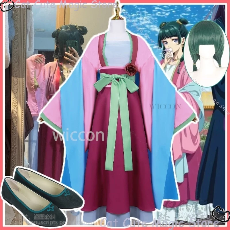 Maomao Anime The Apothecary Diaries Cosplay China Style Uniform Dress Wig Shoes Mao Mao Girl Woman New Years Roleplay Customized