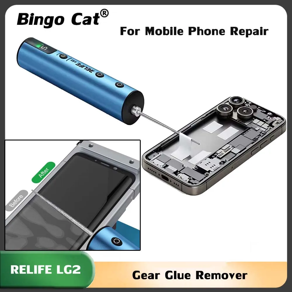 

RELIFE LG2 Средство для удаления клея с шестерни в одно касание, пятискоростное вращение вперед/назад для ремонта клея для экрана мобильного телефона