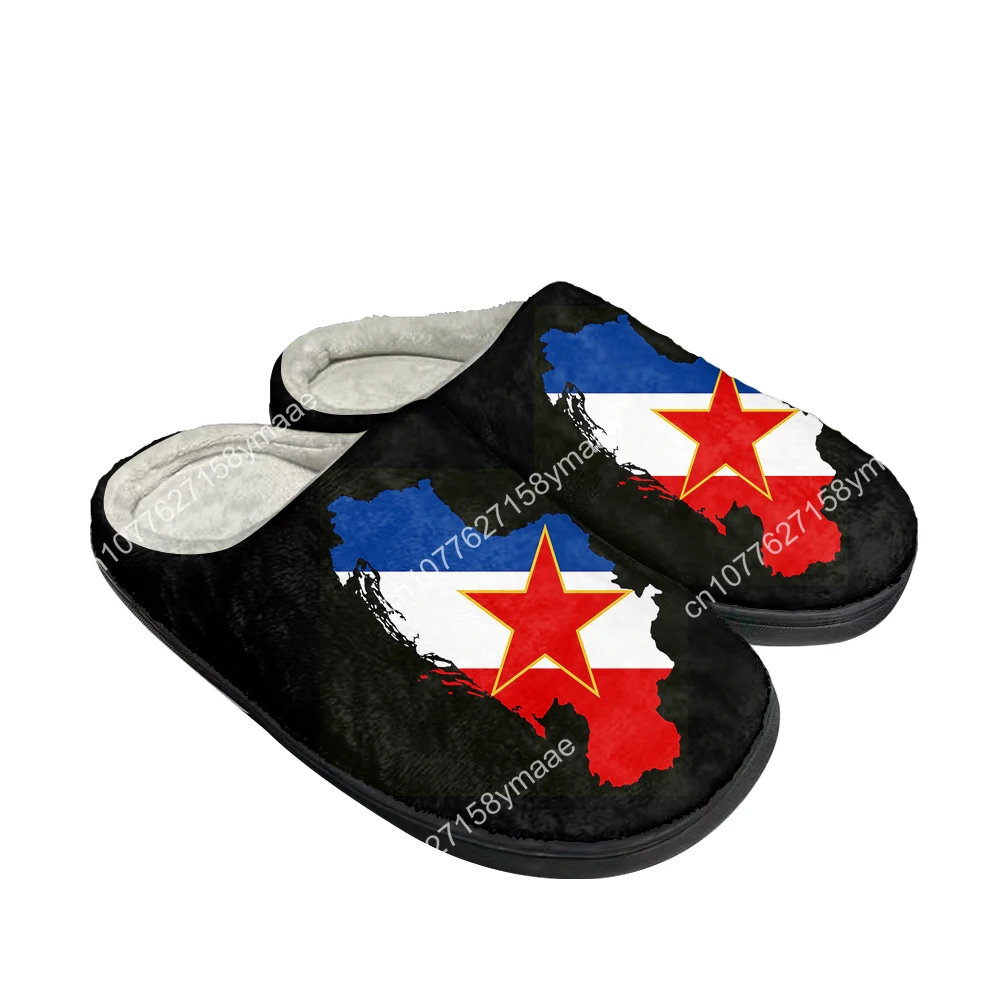 Flag of Yugoslavia Fashion Cotton Custom Slippers Mens Womens Sandals Plush Casual Keep Warm Shoes Thermal Comfortable Slipper