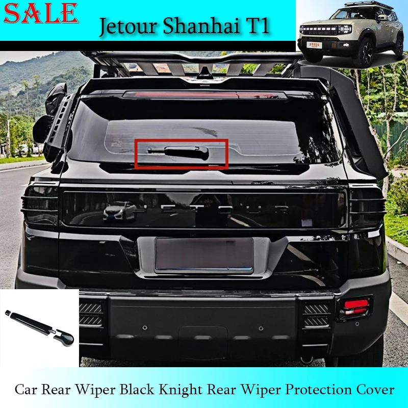 Fit for Jetour Shanhai T1 2024-2025 Car Rear Wiper Black Knight Rear Wiper Protection Cover Automotive Exterior Decorative Parts