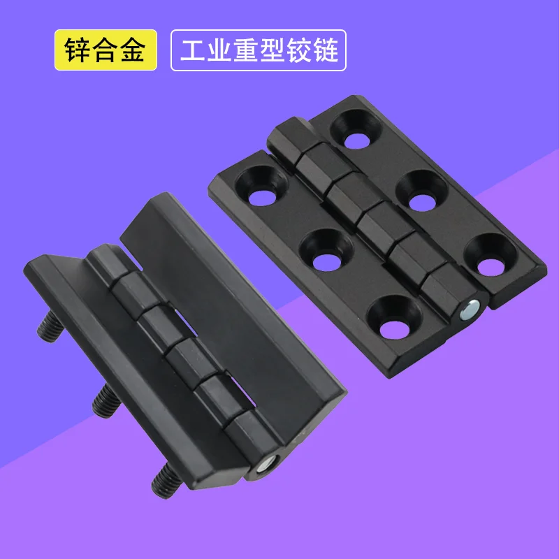 

Black Zinc Alloy Industrial Heavy Duty Hinge With Six Threaded Bolt For Electrical Cabinet Hinges