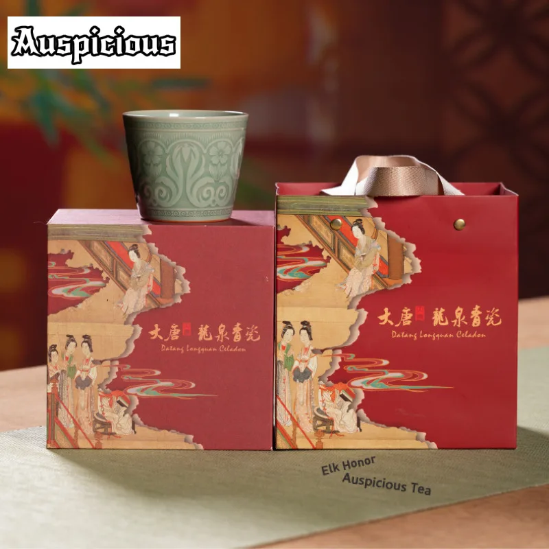 238ml High-end Longquan Celadon Cola Mug Bubble Teacup Cold Hot Water Jug Household Hand Warmer Office Water Cup Cha Ornaments