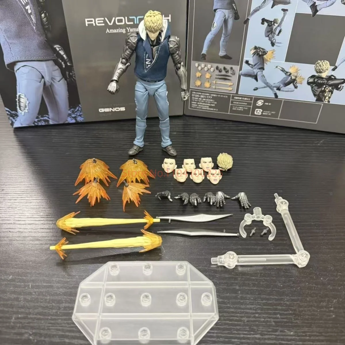 Ko Genos Anime Acti…