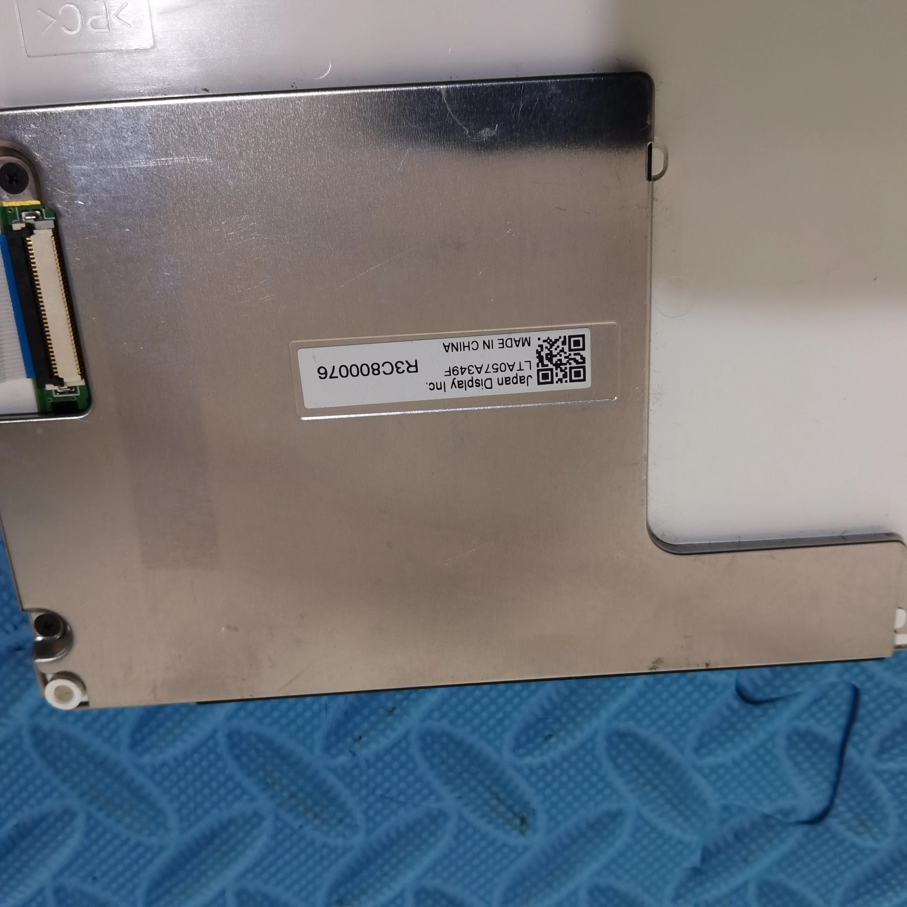 O display lta057a349f testado ok e de boa qualidade