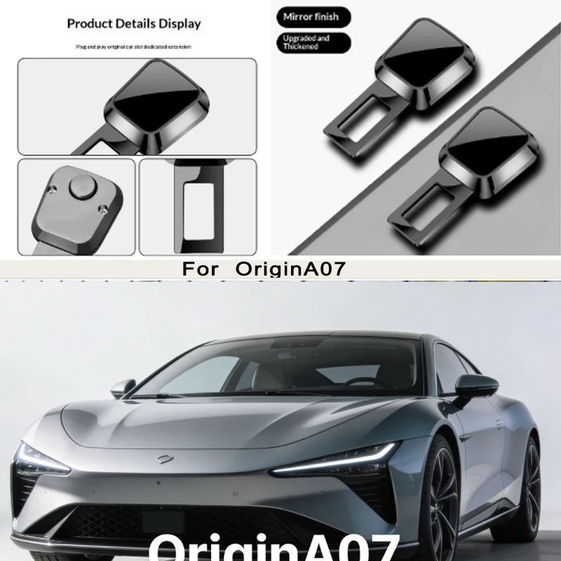 

Удлинитель ремня безопасности FOriginA07 для автомобиля, замок-фиксатор, толстая вставка-удлинитель, безопасная пряжка-фиксатор