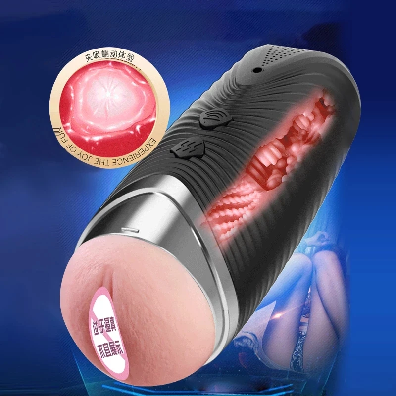 HESEKS Automatic Male Masturbation Cup Anal Vagina Masturbator Vibration Machine Adult Vibrator Goods for Men Rotate Sex Toys 18