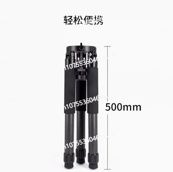 TC40 Carbon Fiber Tripod - Suitable for  AM5 IOptron Harmonic Equatorial Mount Etc Customized  Pier Extension