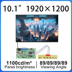 10.1inch LCD Display with HDMI VGA Board 1920*1200 LCD panel 1100nite Outdoor Visible EDP 30pins Interface NS101WUM-N51