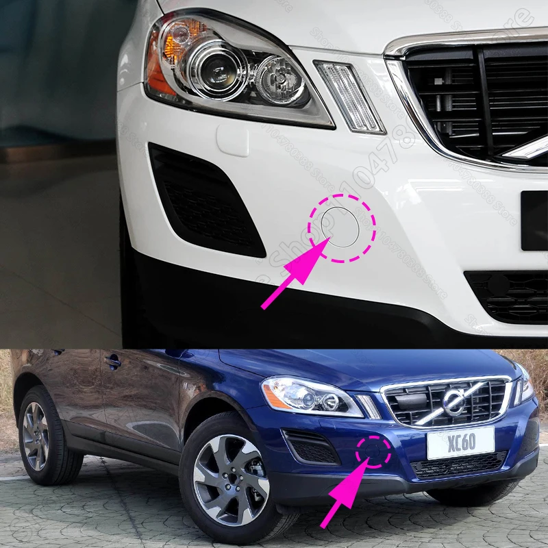 المصد الأمامي سحب هوك غطاء العين (بدون طلاء) ل 2009-2013 فولفو XC60 39854961 (30763409) #3