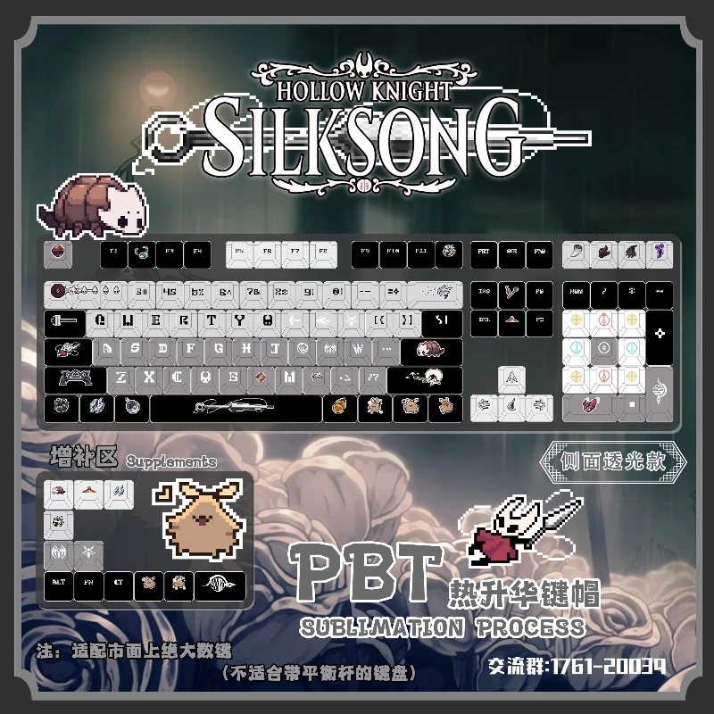Capuchons de touches de clavier mécanique Hollow Knight Silksong, profil Cherry Pbt, jeu personnalisé, Hornet, cadeaux